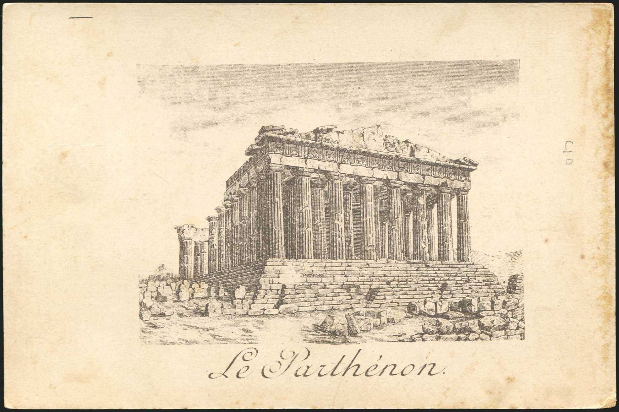 Lot 03244