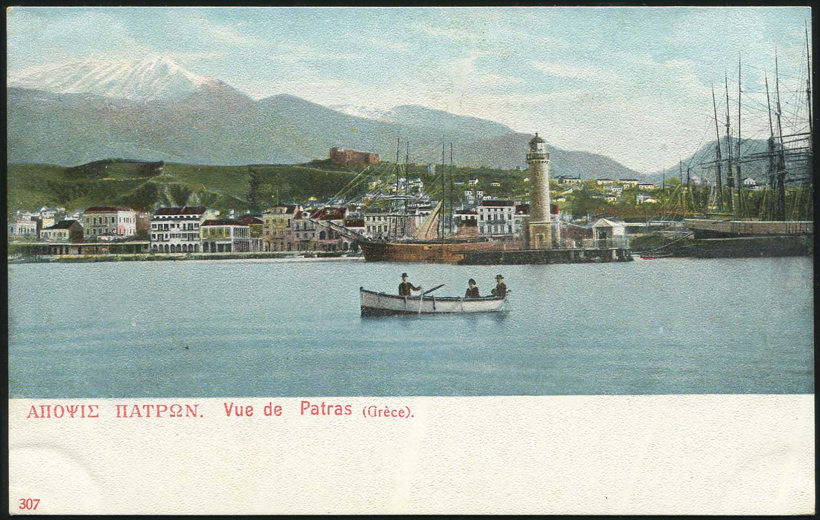 Lot 01353