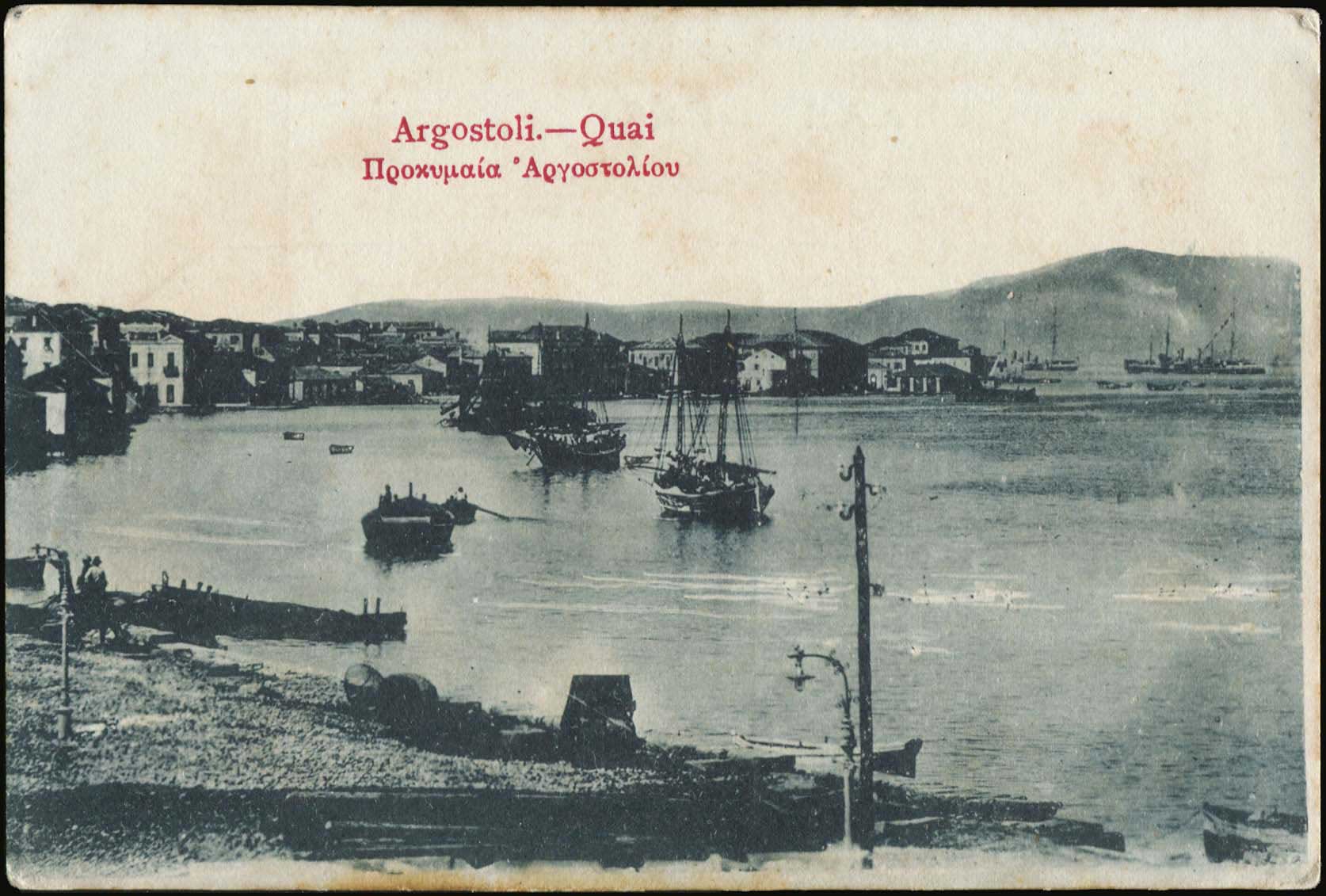 Lot 01806