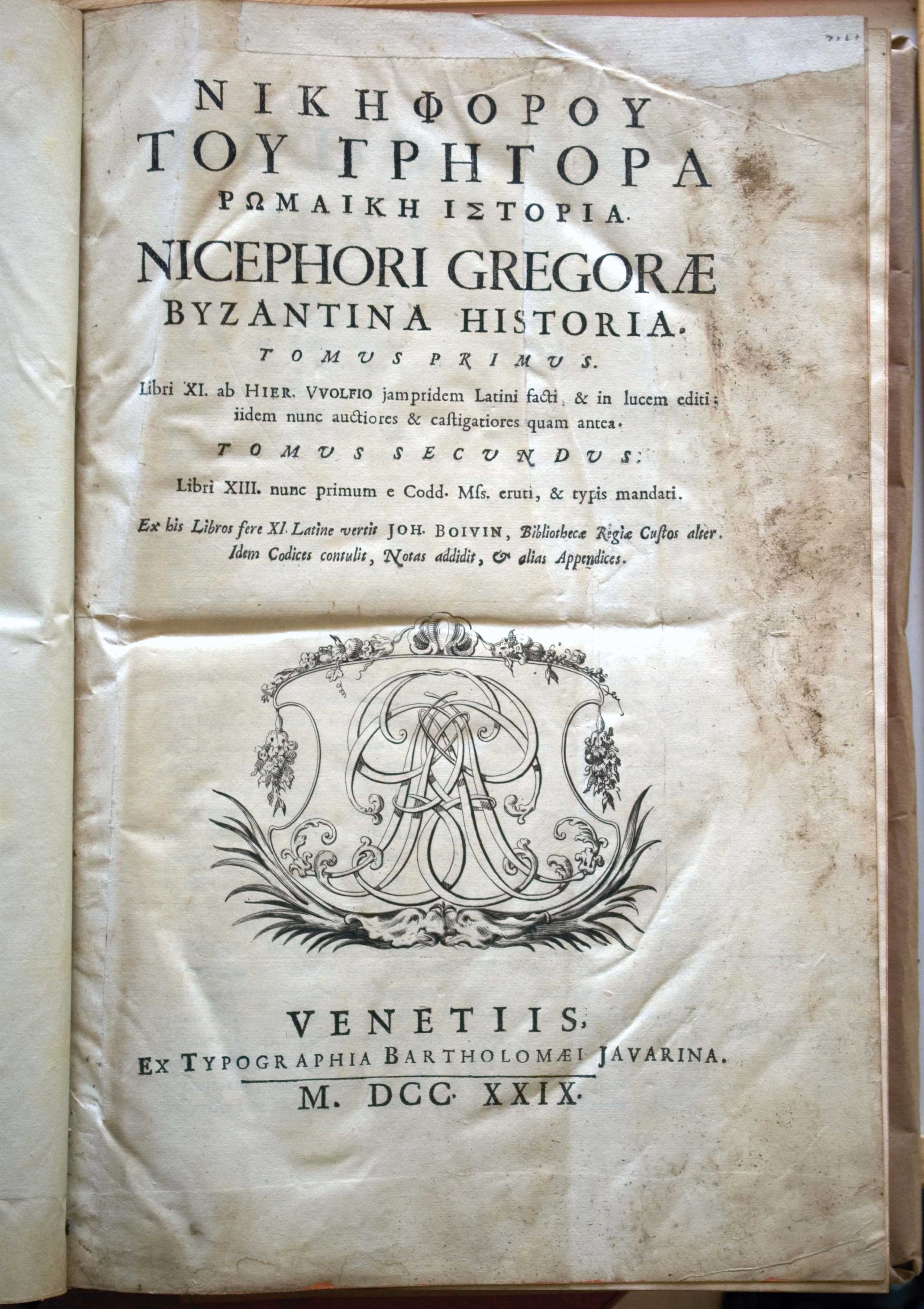 Lot 06505