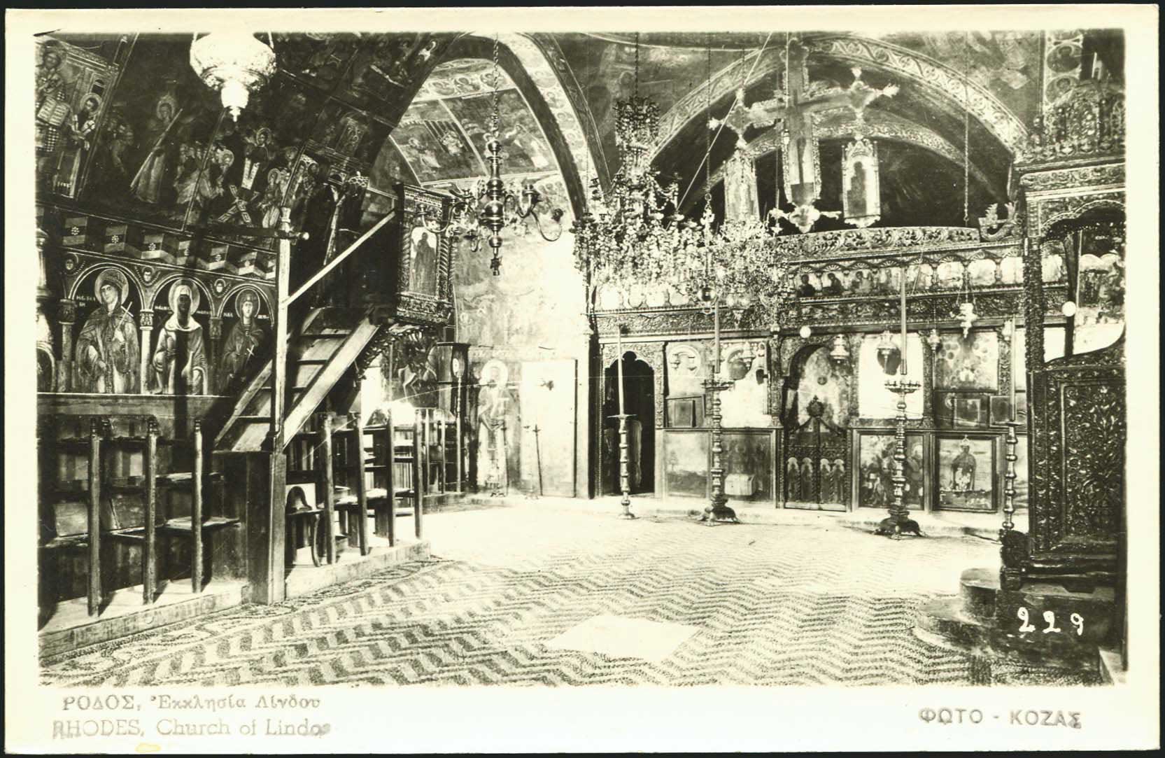 Lot 01728