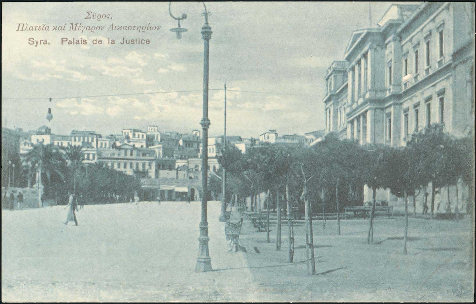 Lot 01376