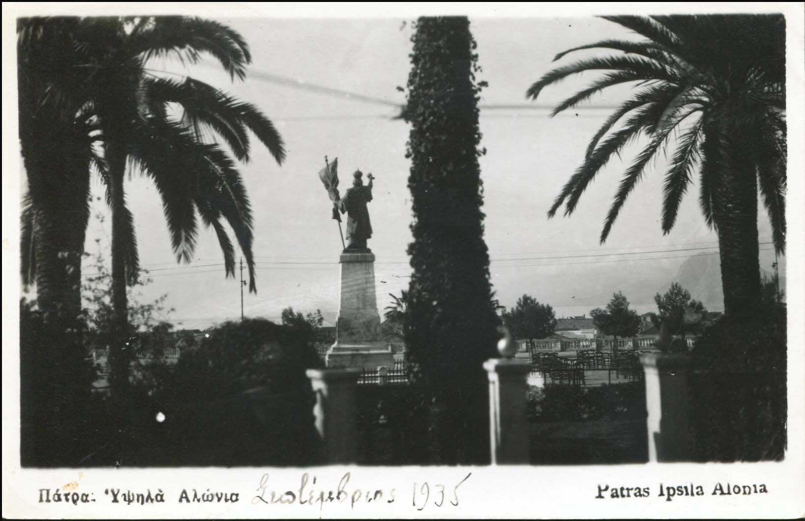 Lot 01814