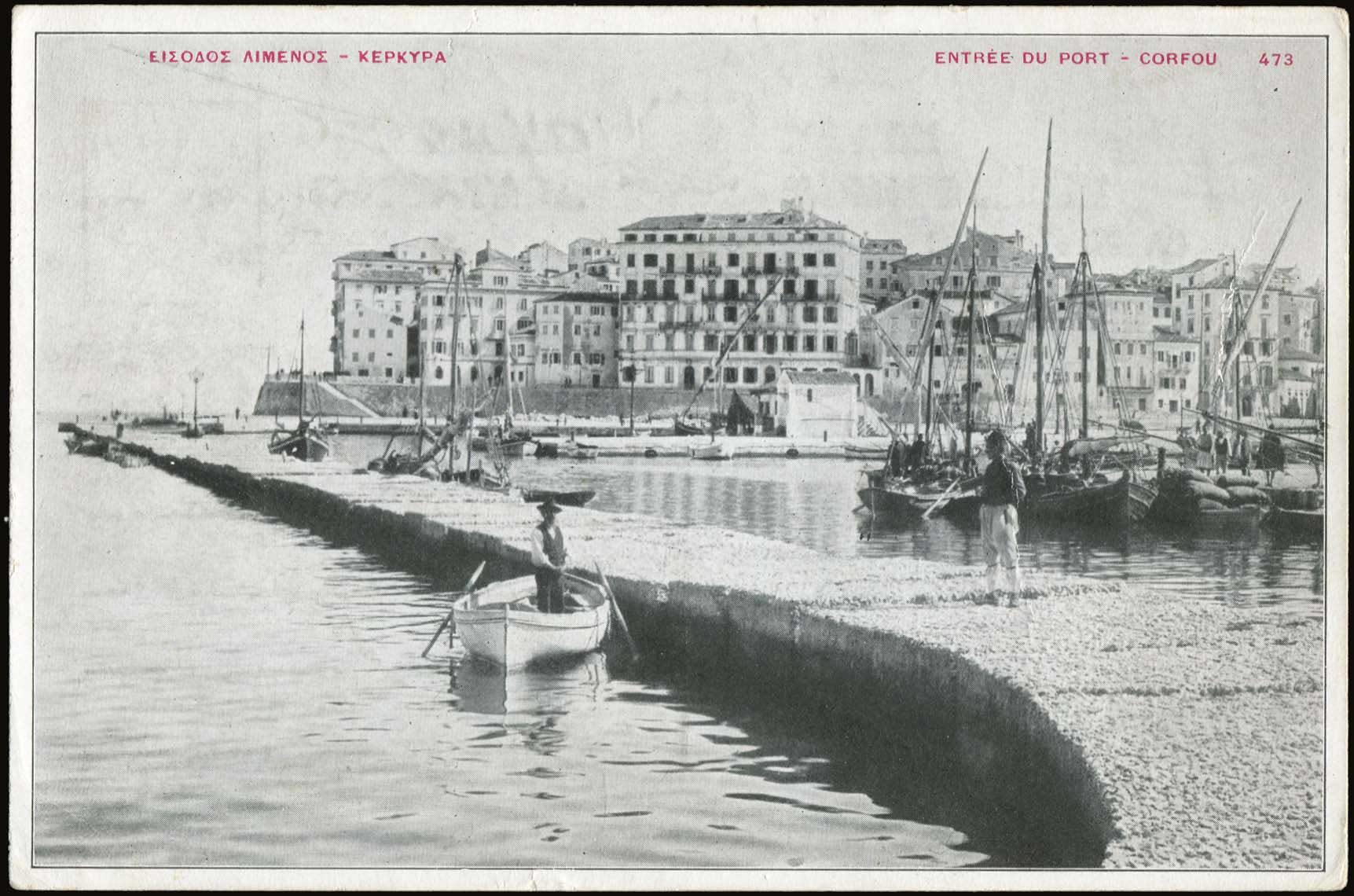 Lot 01553