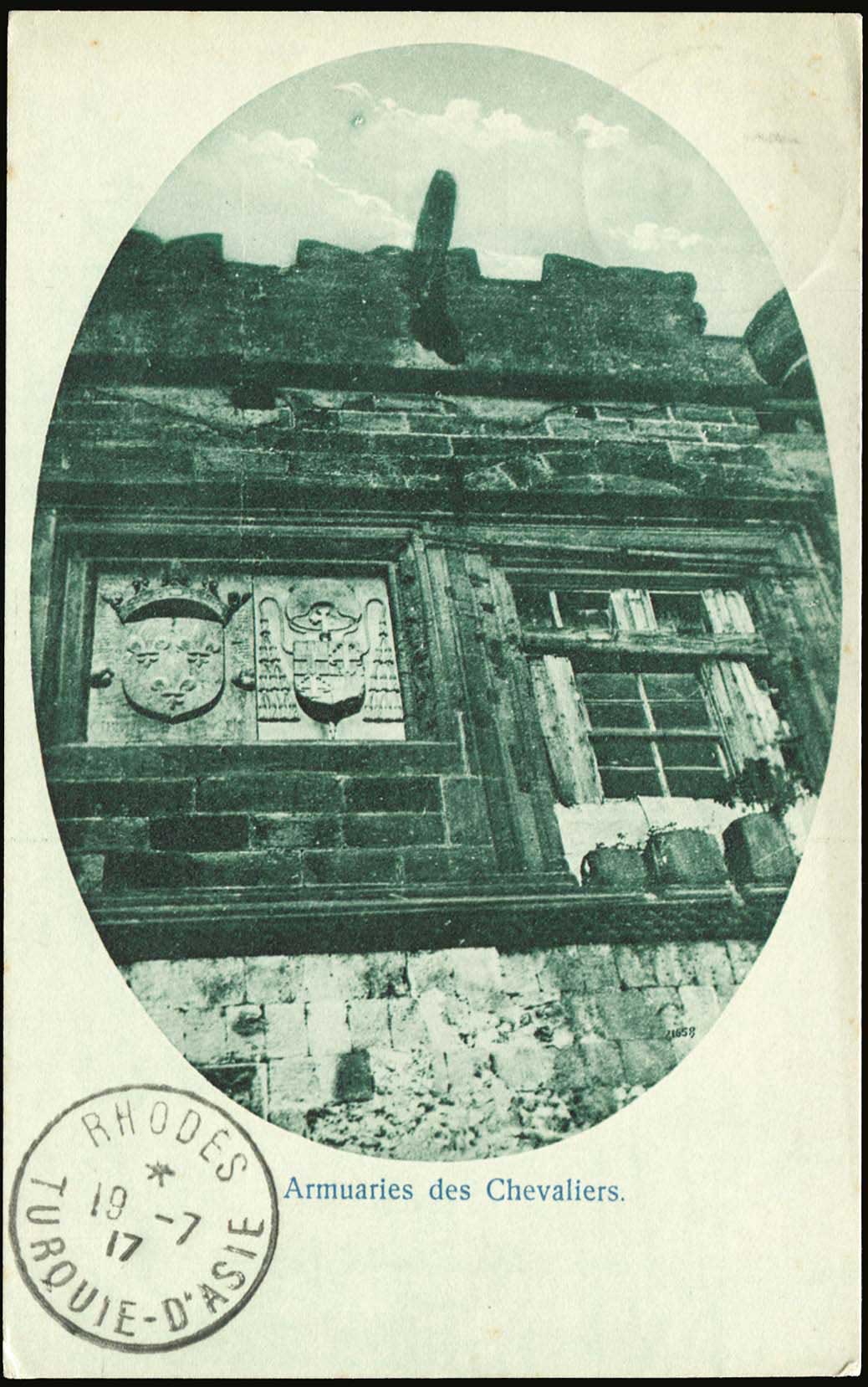 Lot 01272