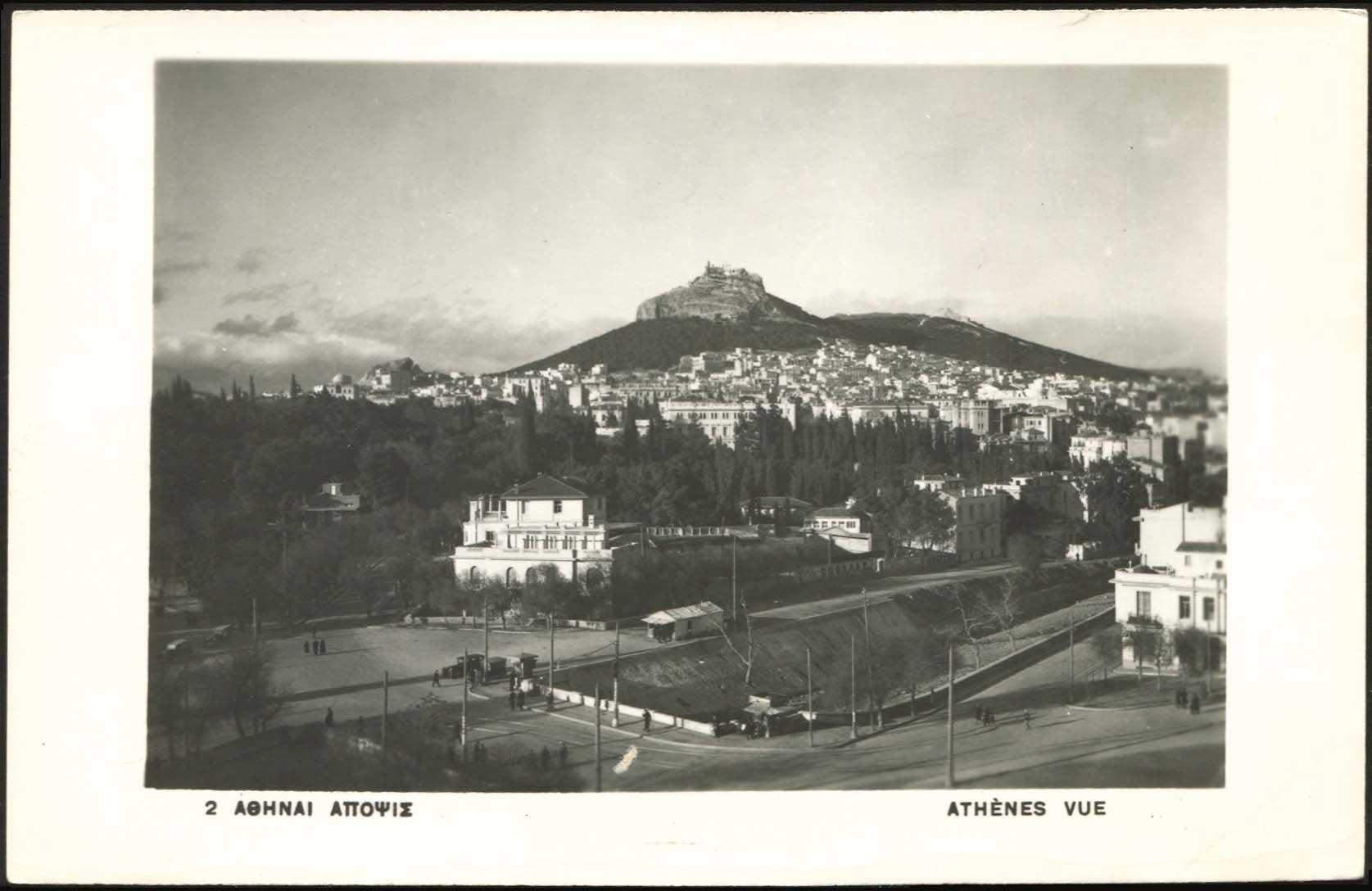 Lot 01967