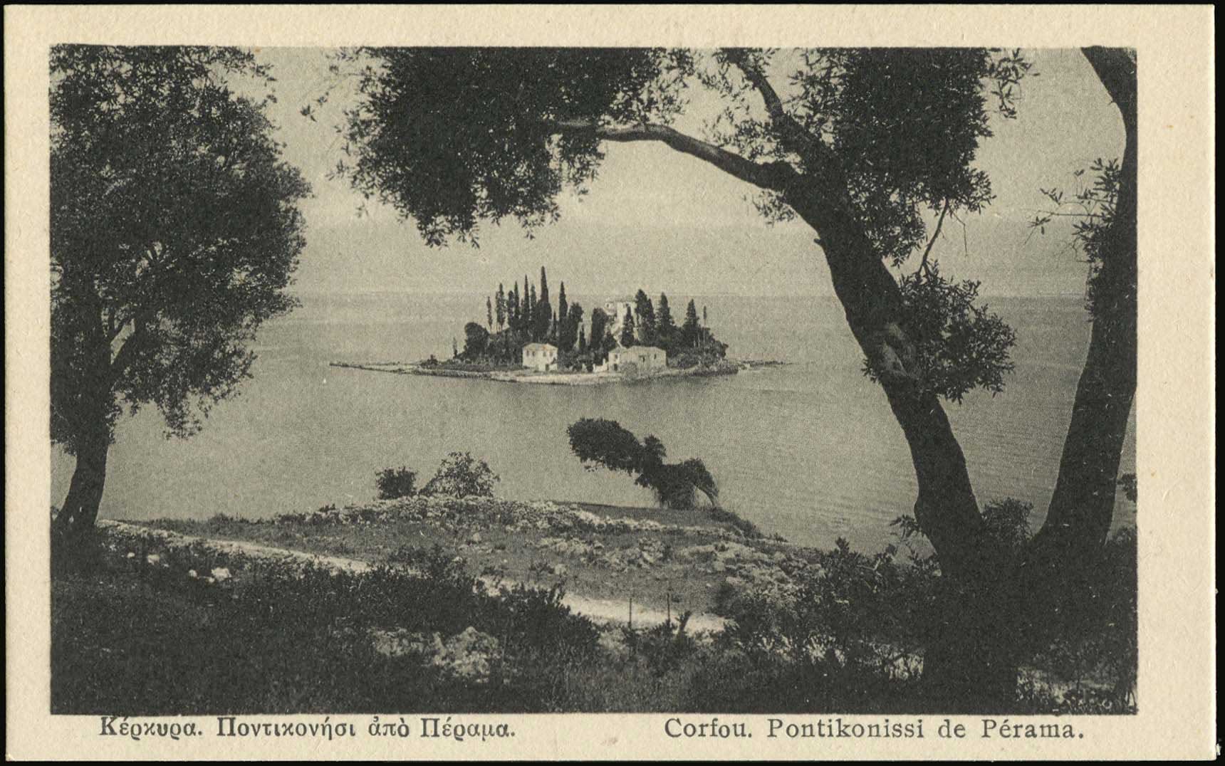 Lot 01642