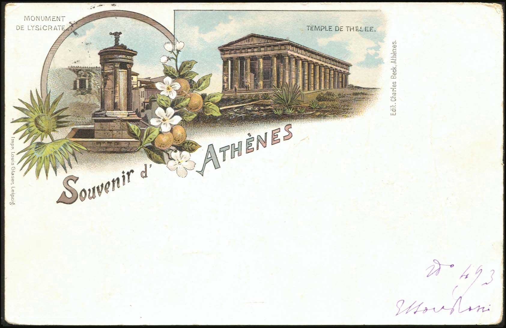 Lot 01438