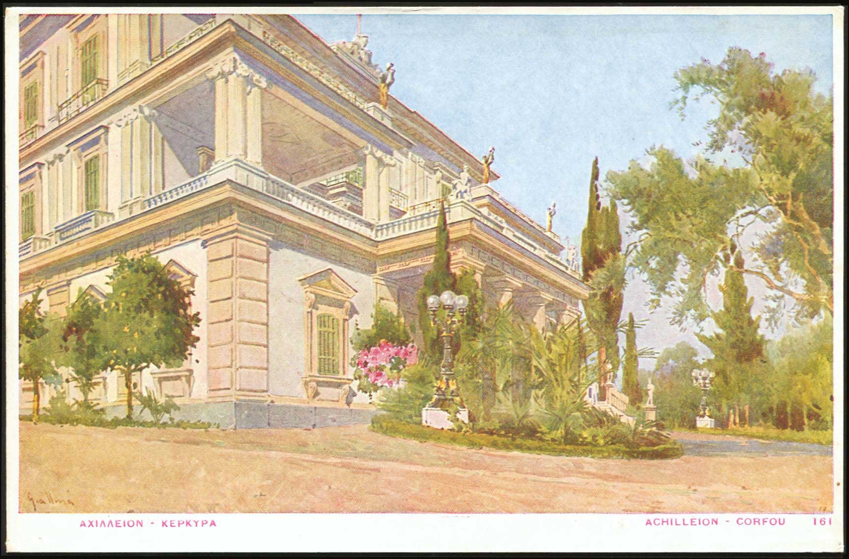 Lot 01647