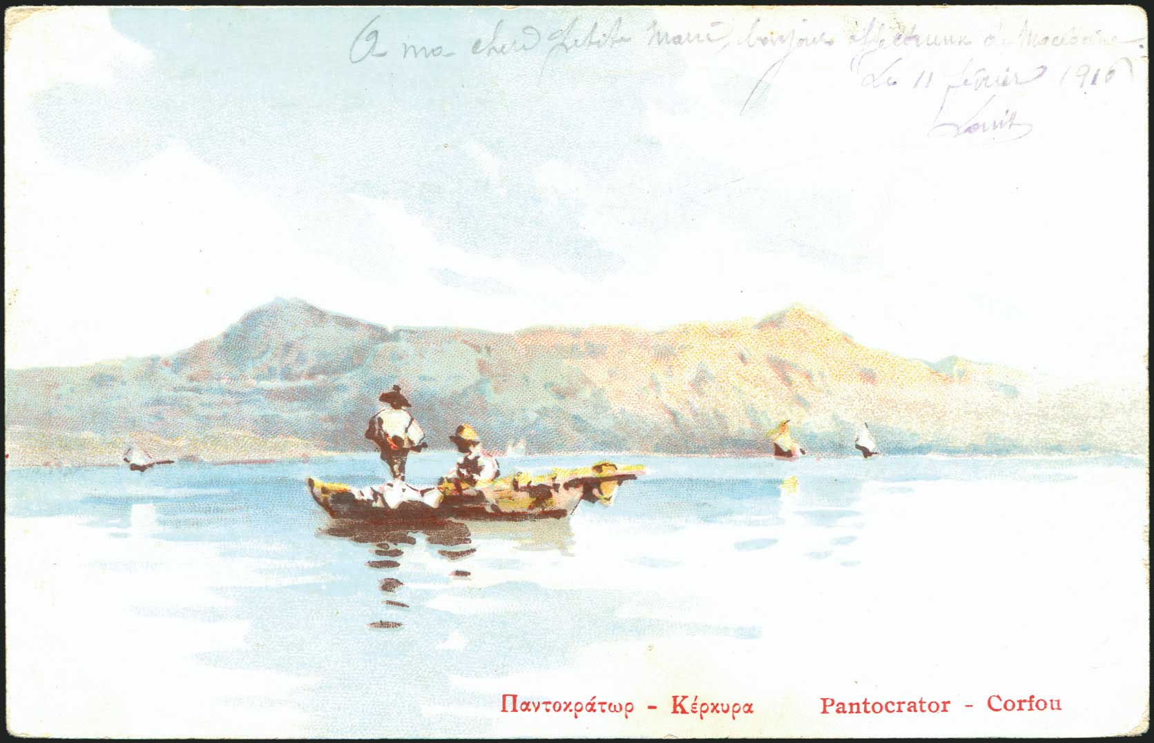 Lot 01575