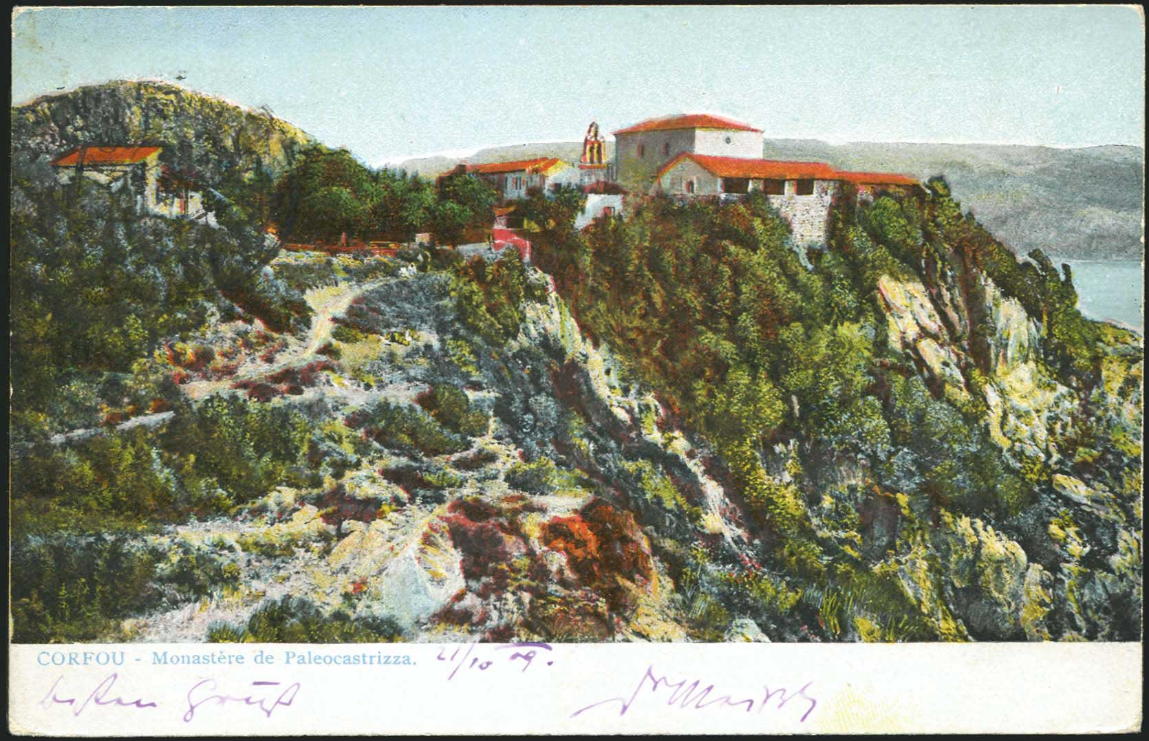 Lot 01749