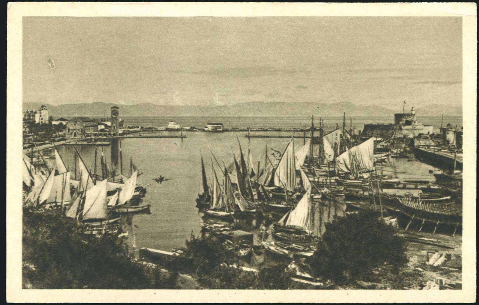 Lot 01248
