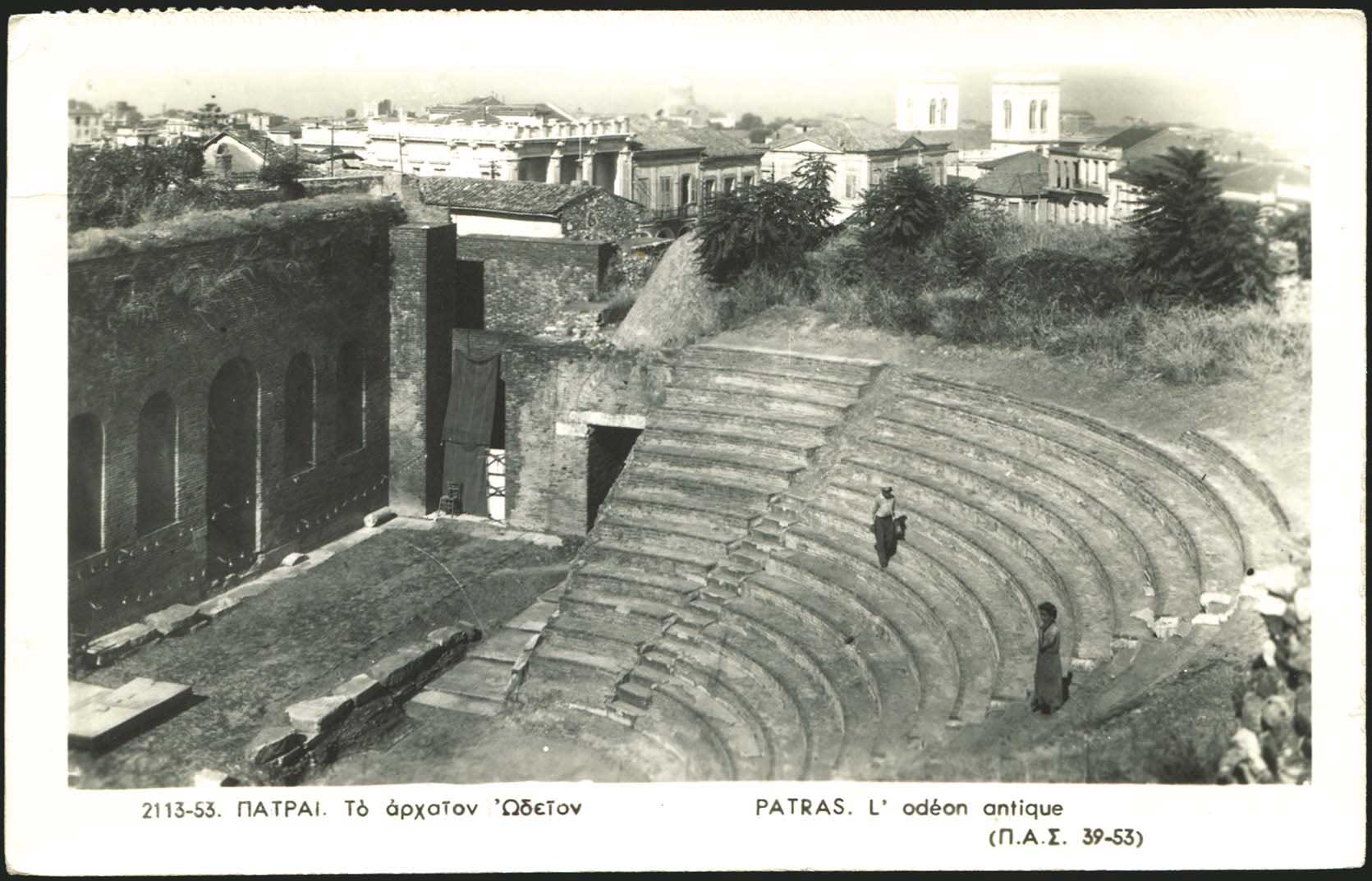 Lot 01453