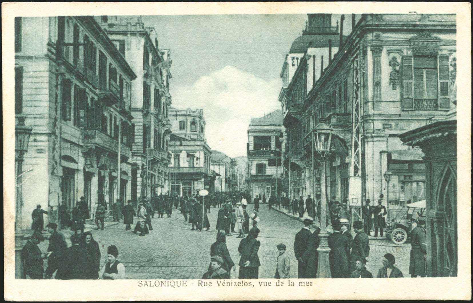 Lot 01510