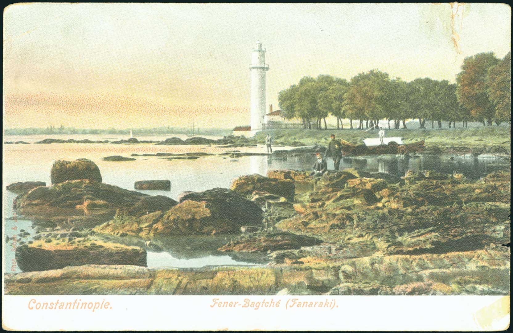 Lot 02345