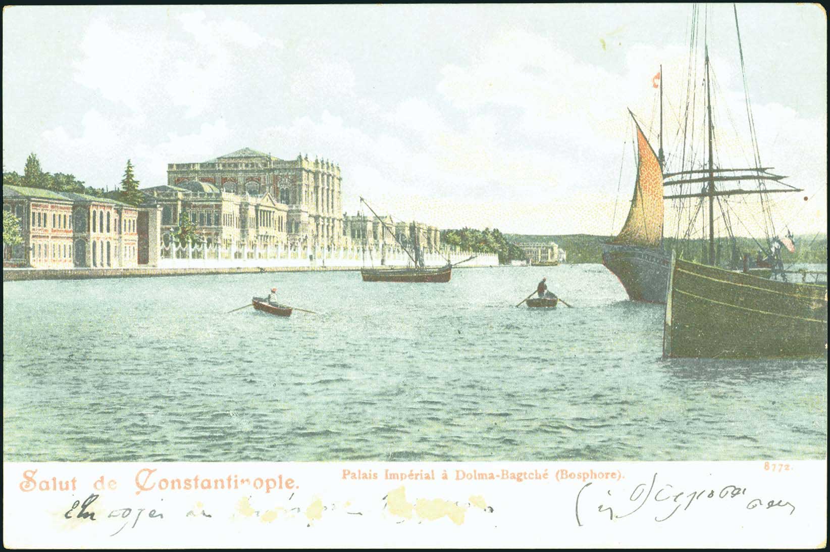 Lot 01590