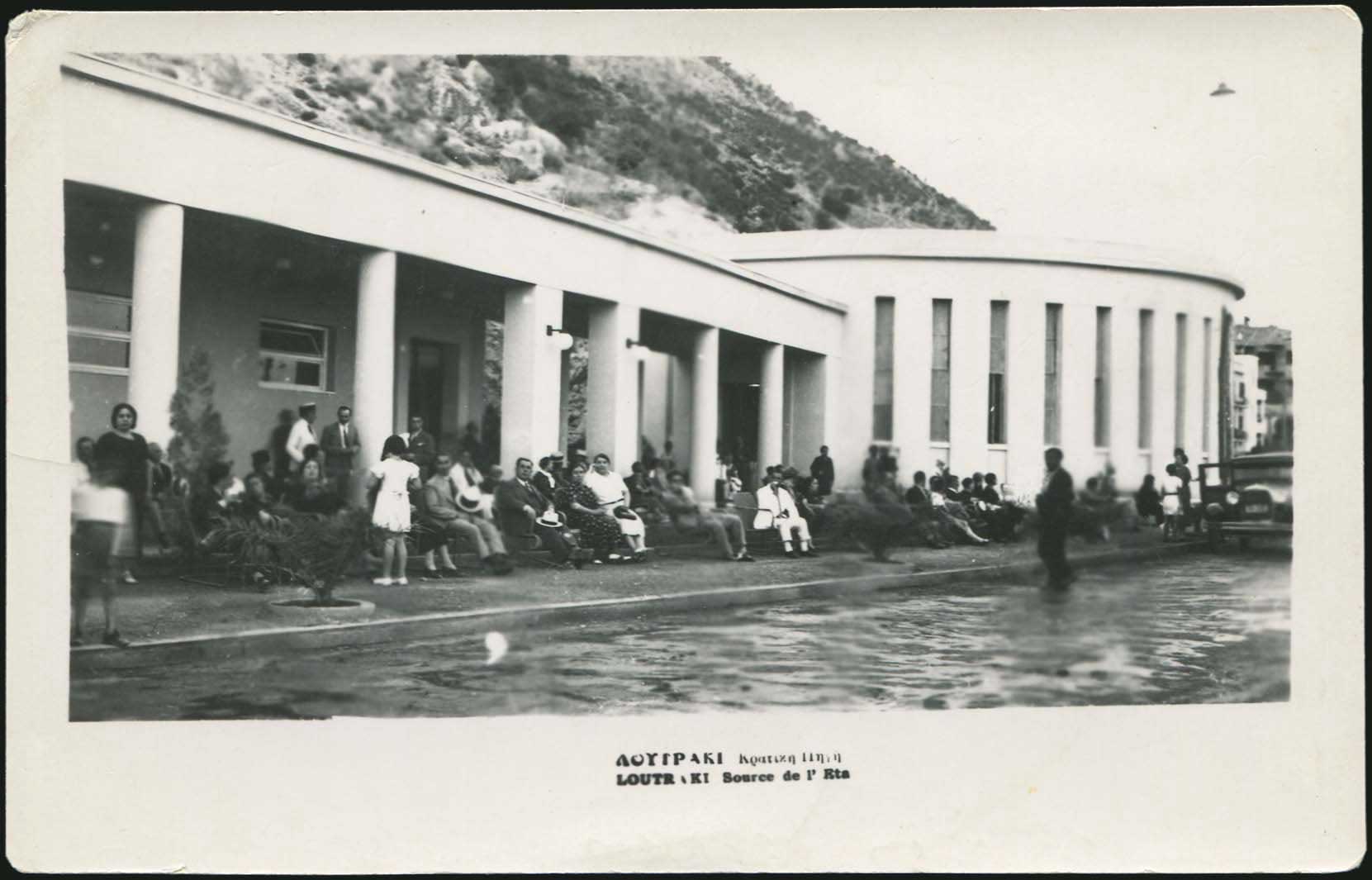 Lot 01494