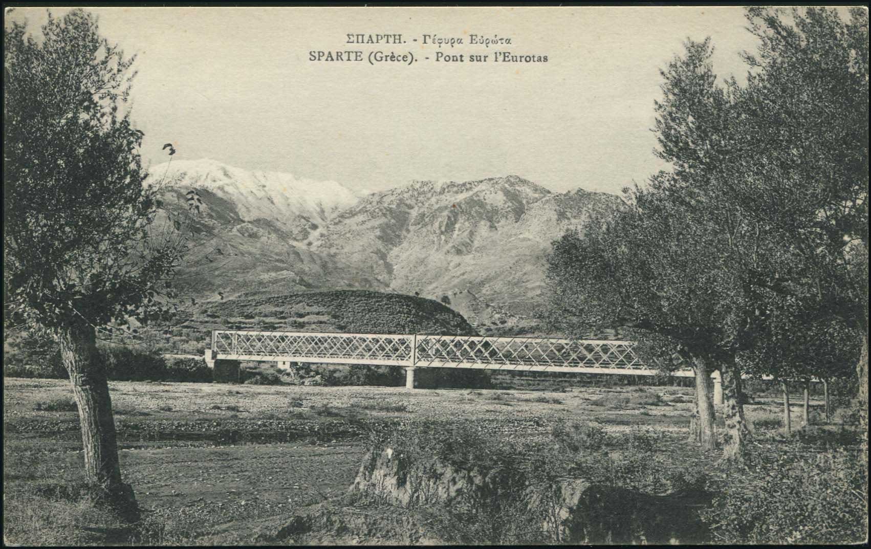 Lot 01455