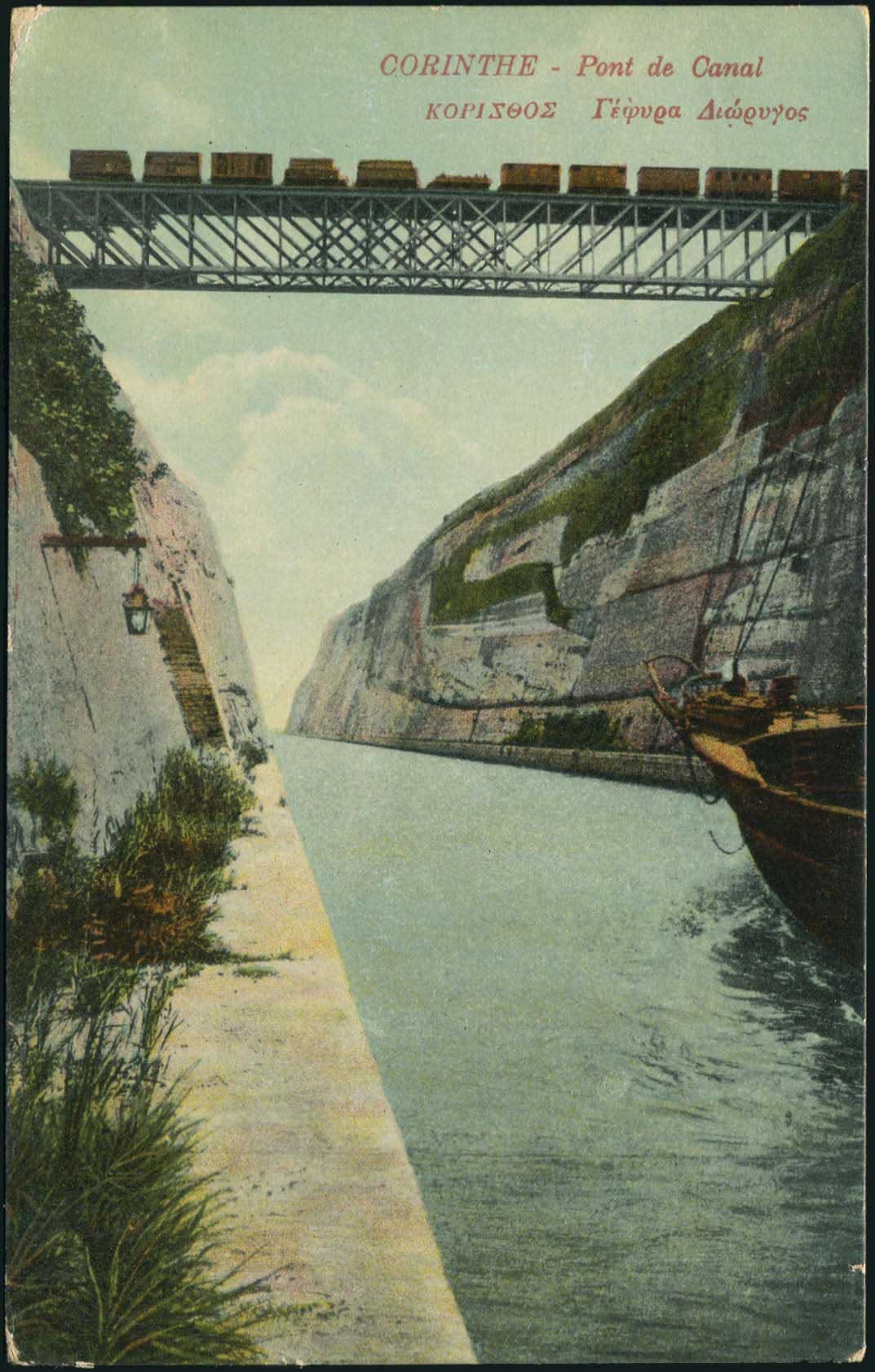 Lot 01413