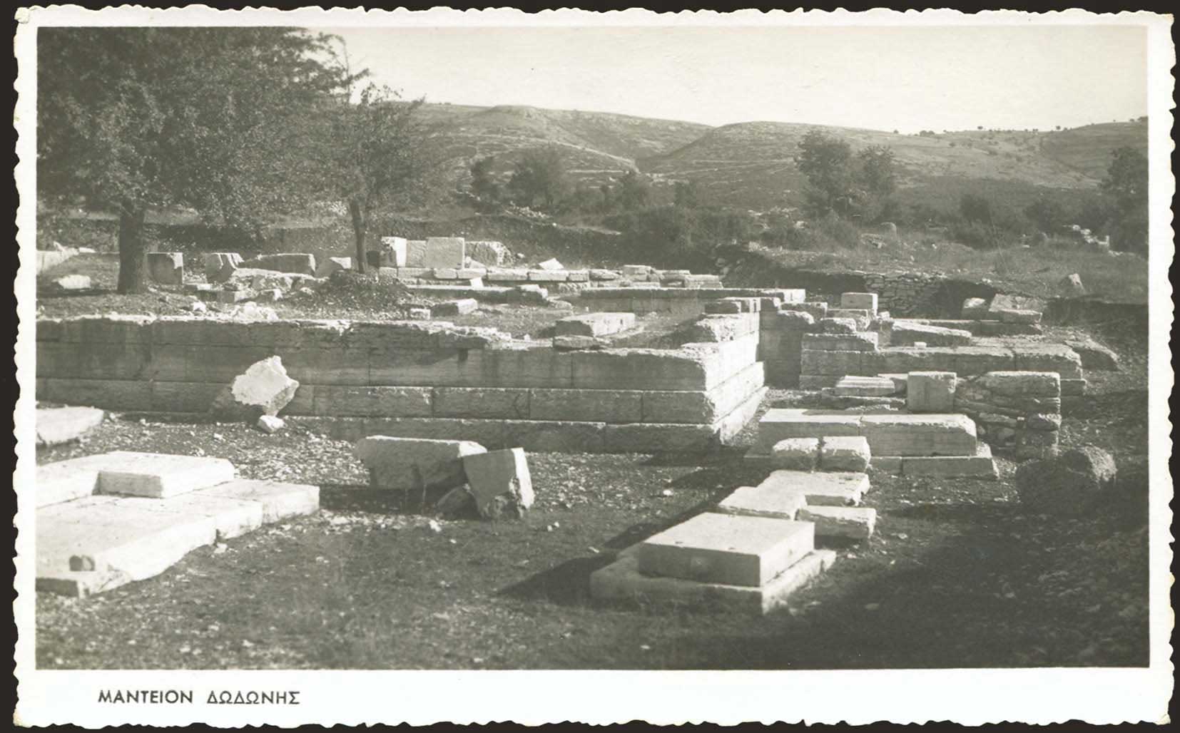 Lot 02366