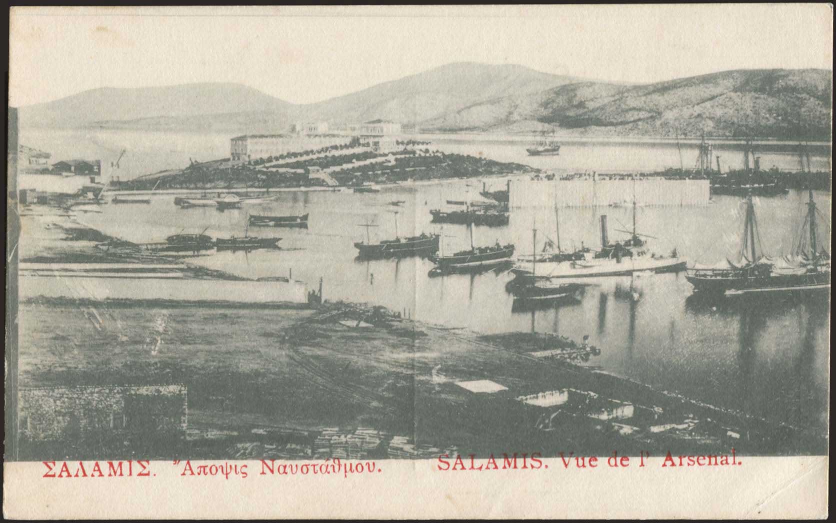 Lot 01951