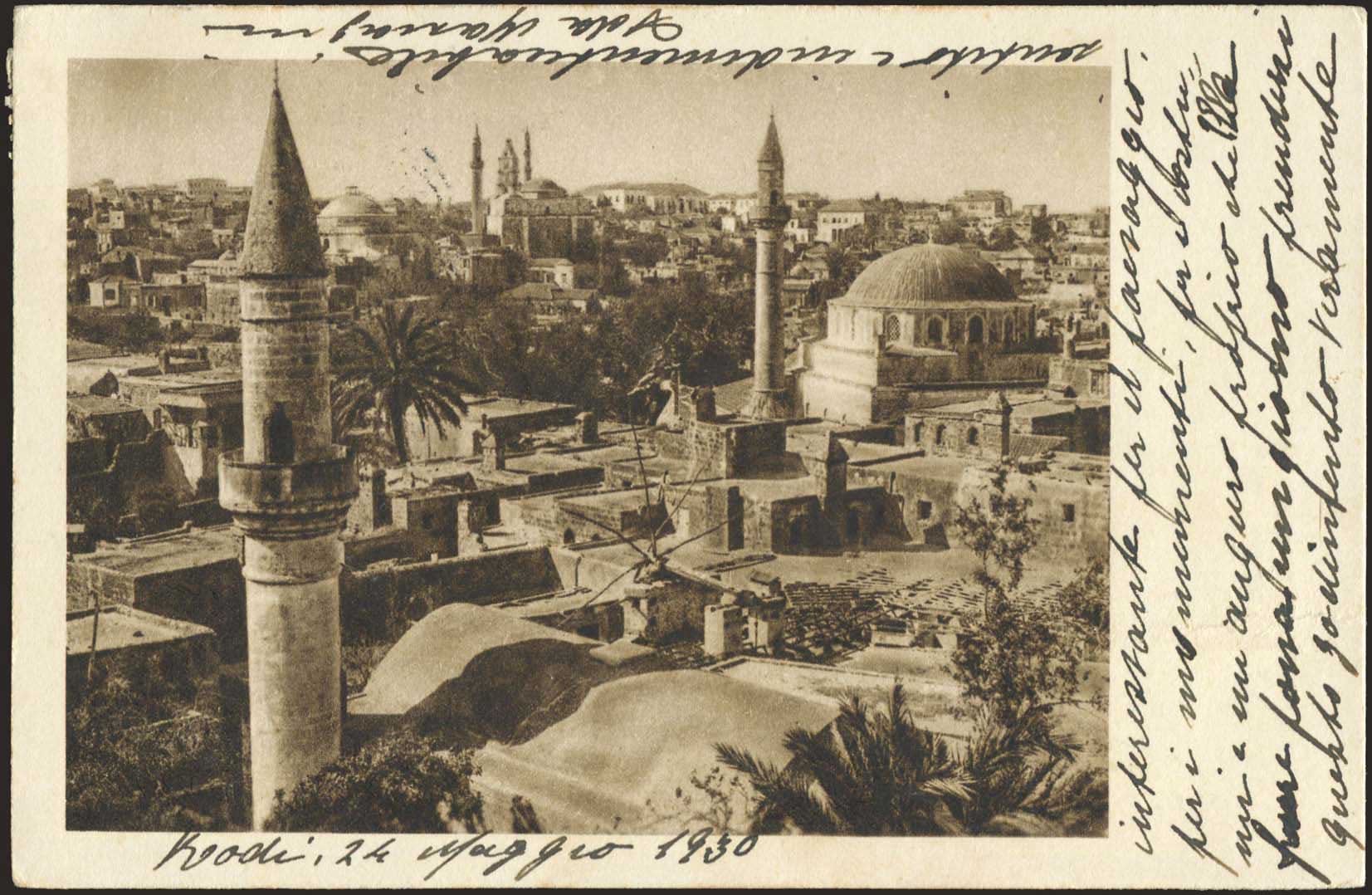 Lot 01368