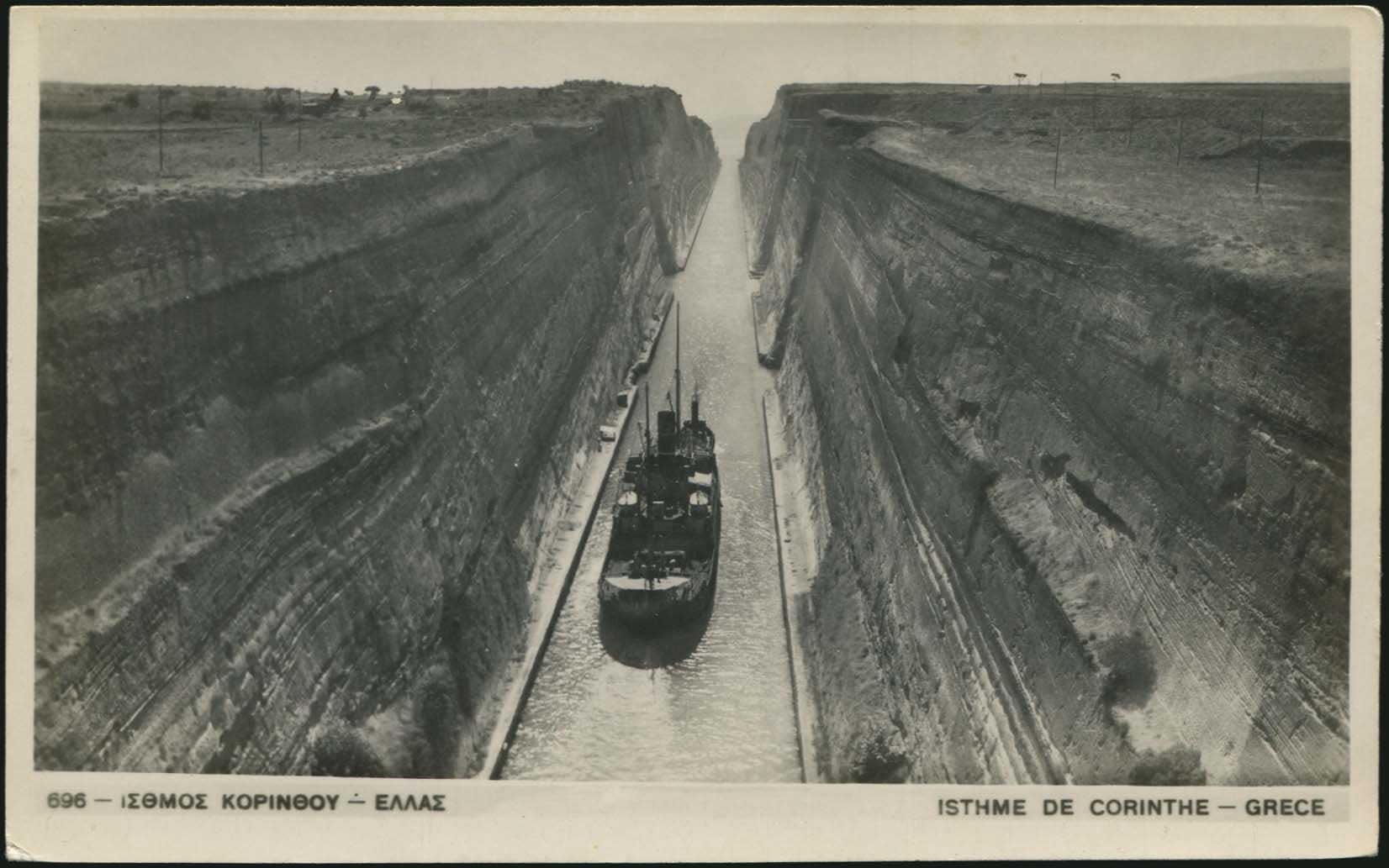 Lot 01944