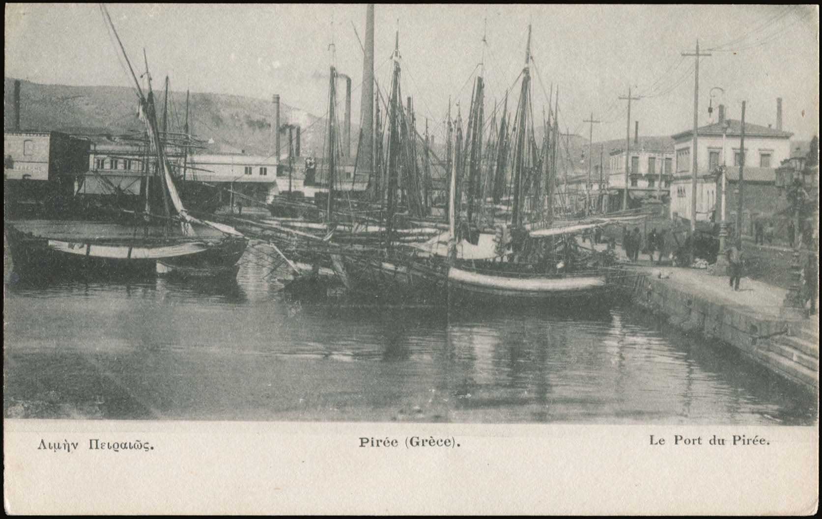 Lot 01489