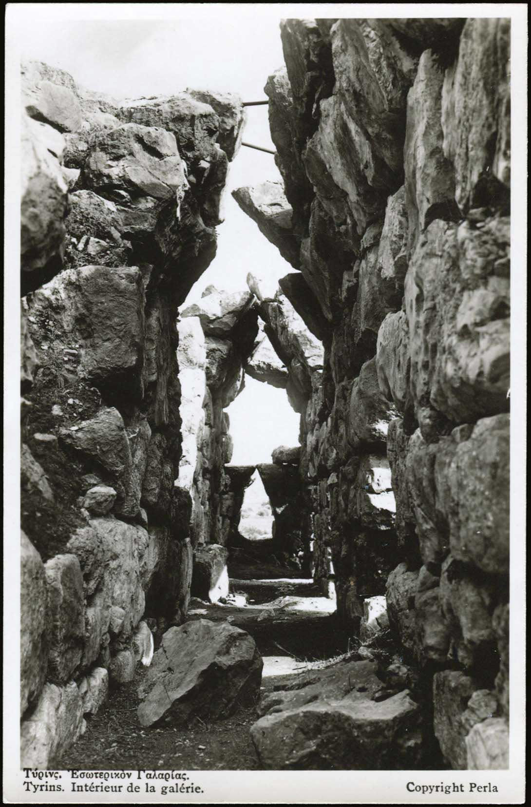 Lot 01935