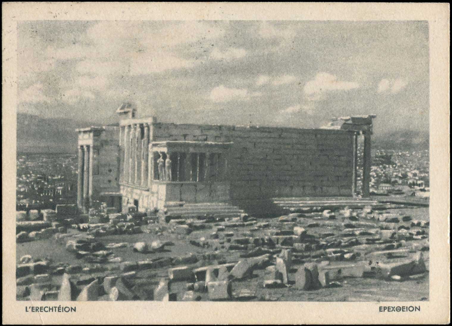 Lot 01483