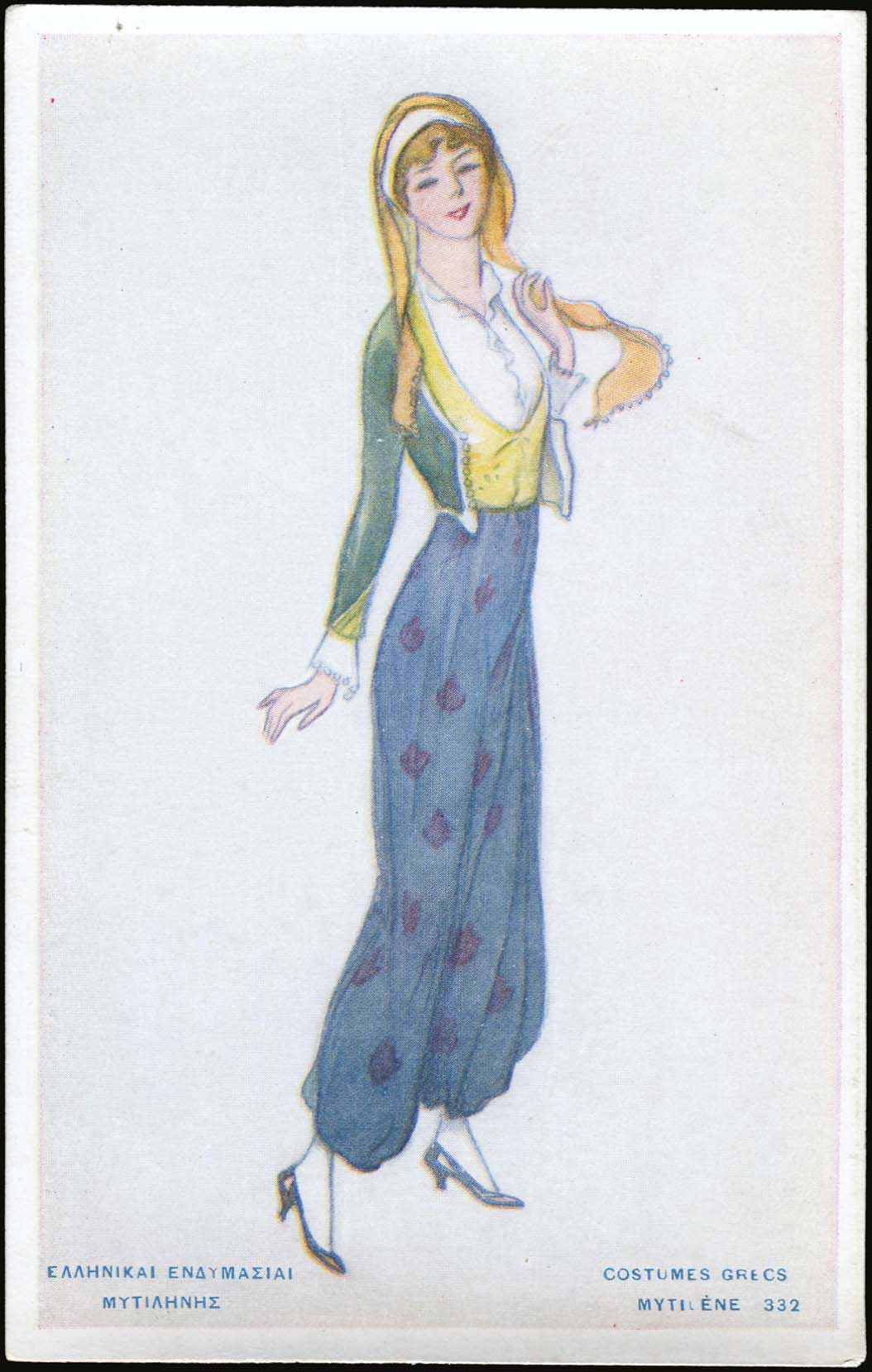 Lot 06960