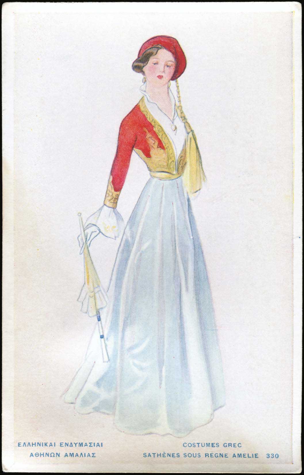 Lot 06958