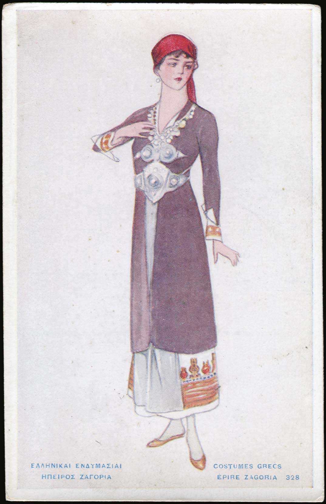 Lot 06957
