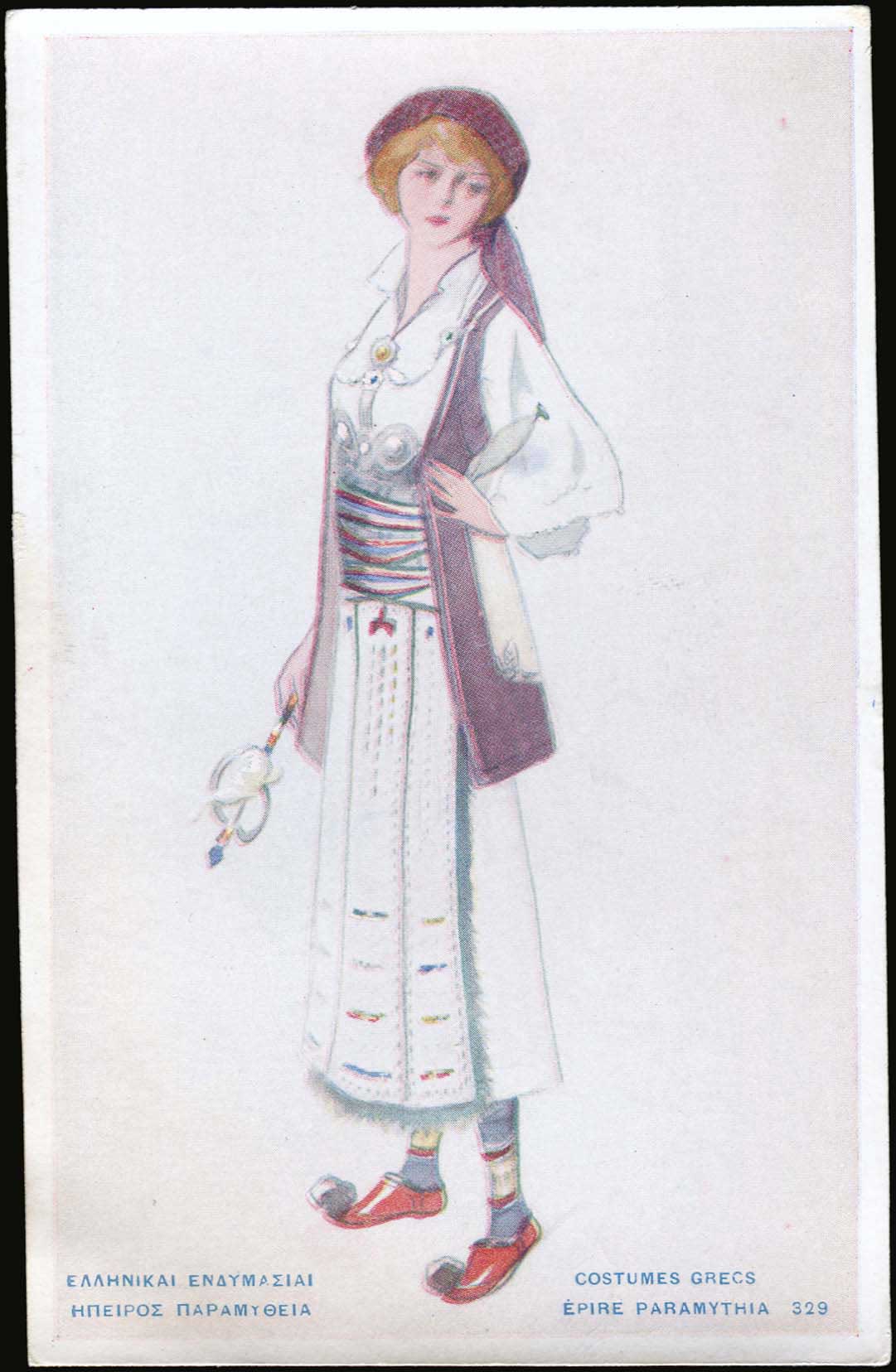 Lot 06961