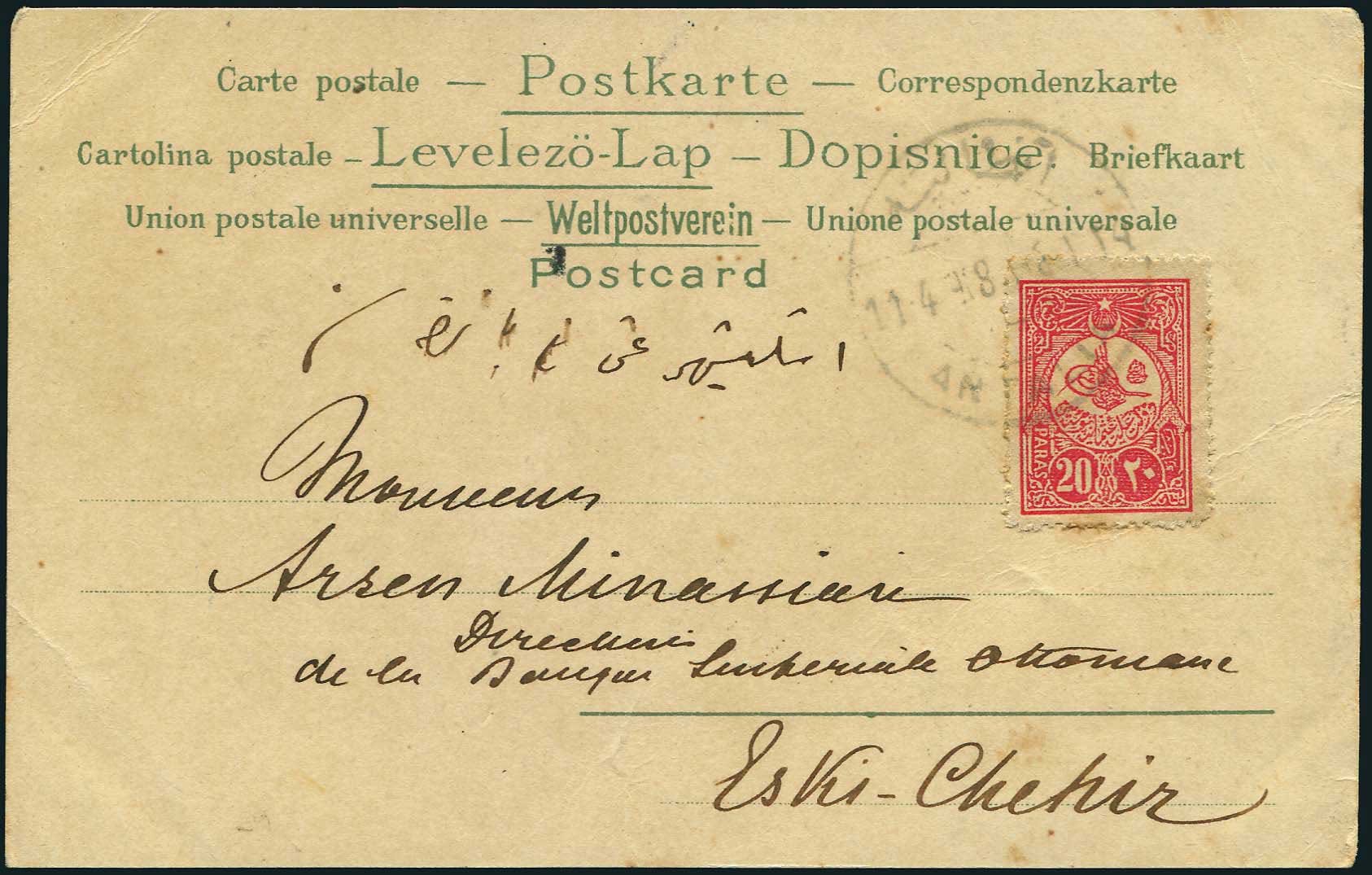 Lot 03114
