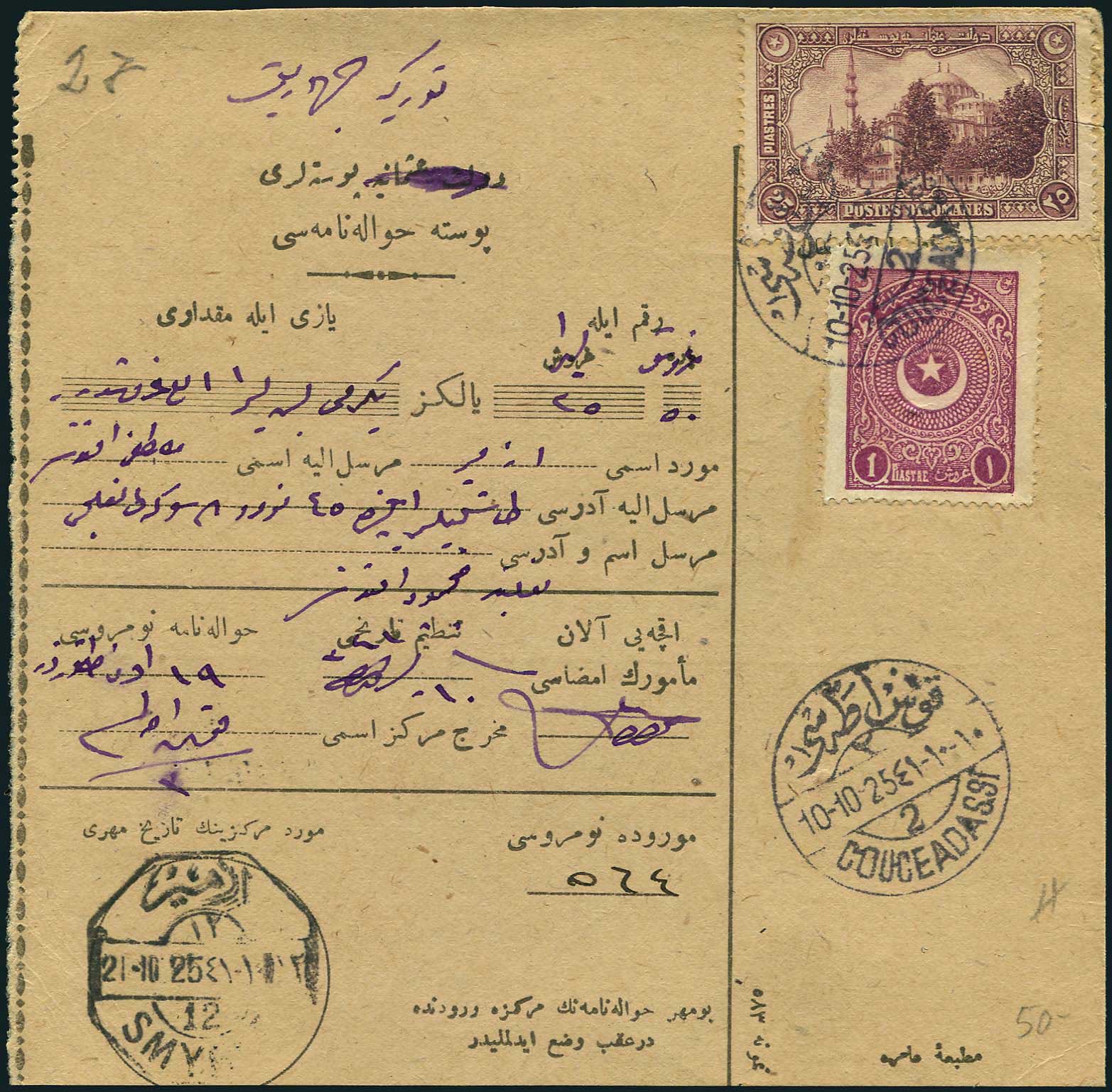 Lot 03116