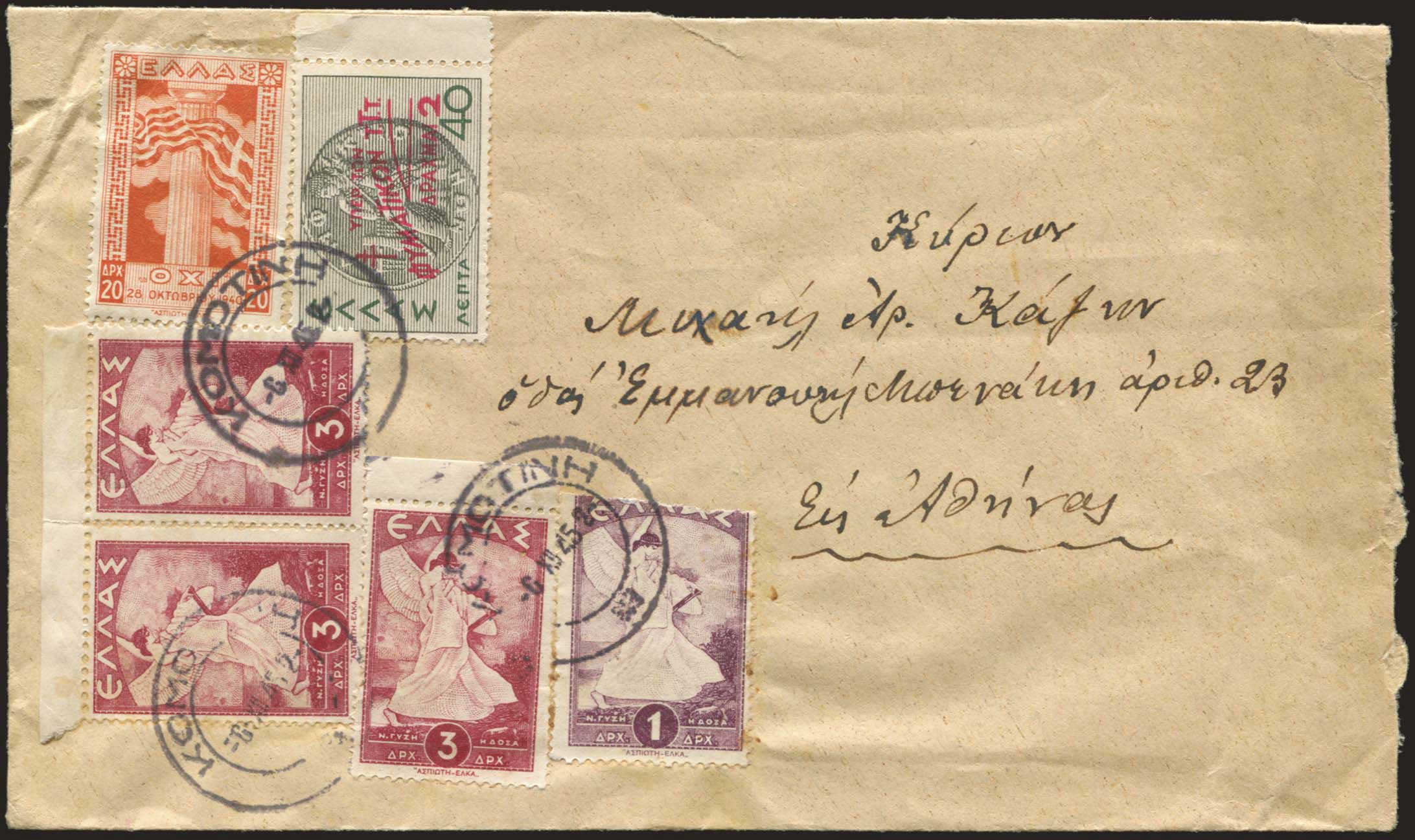 Lot 01369