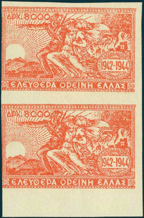Lot 01356