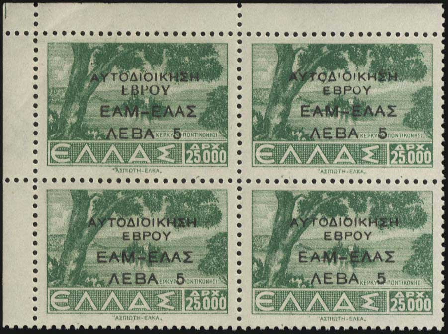 Lot 06512