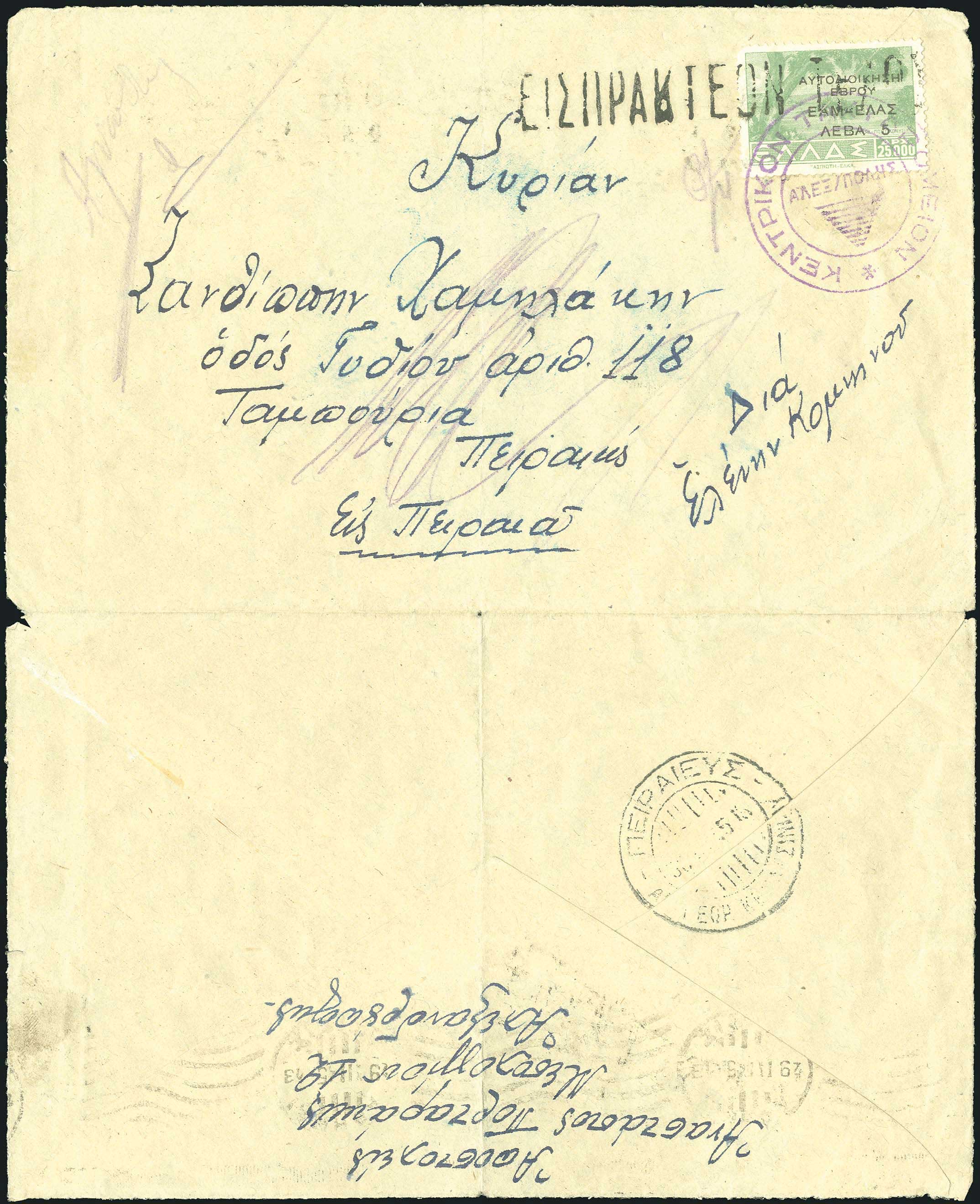 Lot 01766