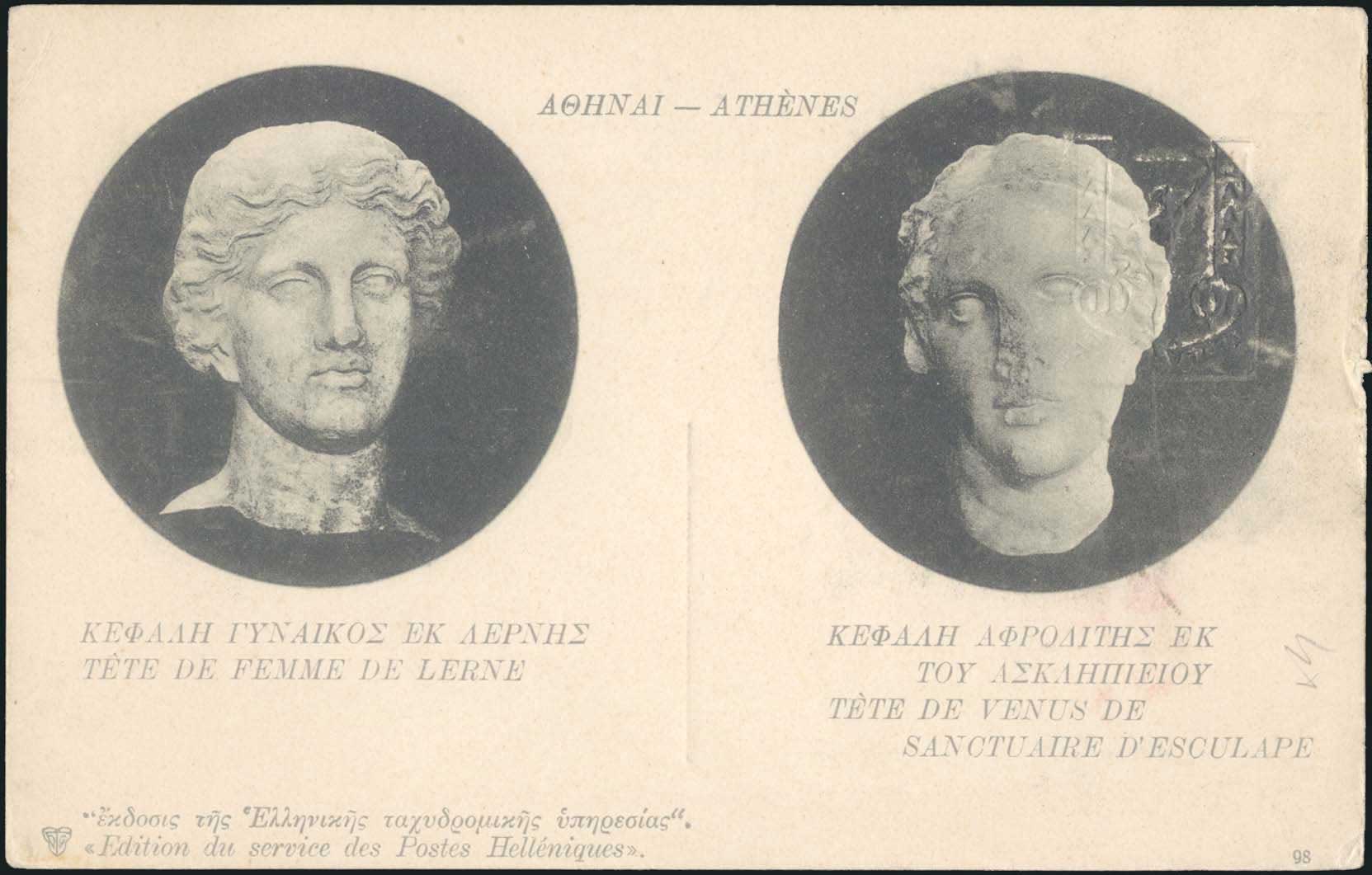 Lot 08087