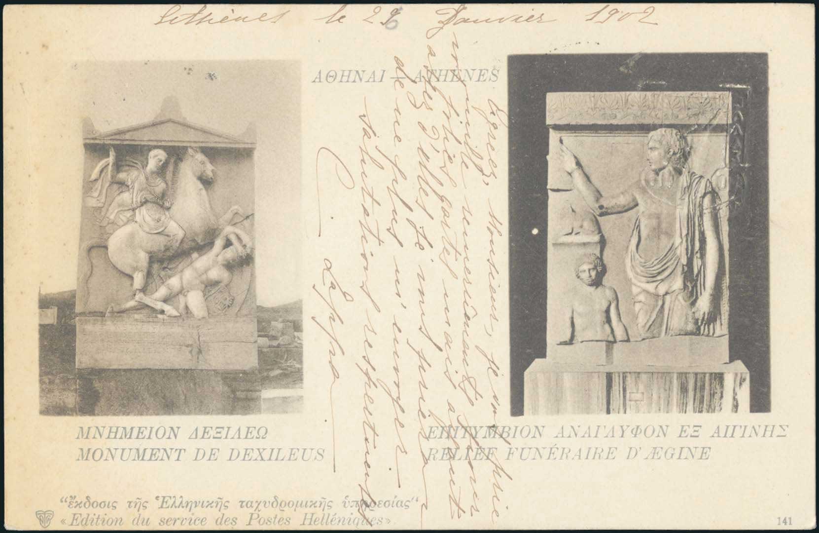 Lot 01009