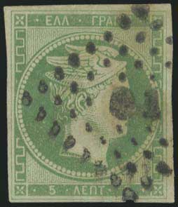 Lot 00067