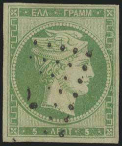 Lot 00038