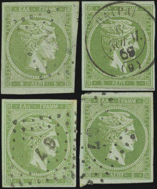 Lot 00094