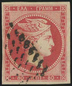 Lot 00032