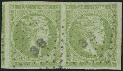 Lot 00110