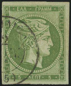 Lot 00037