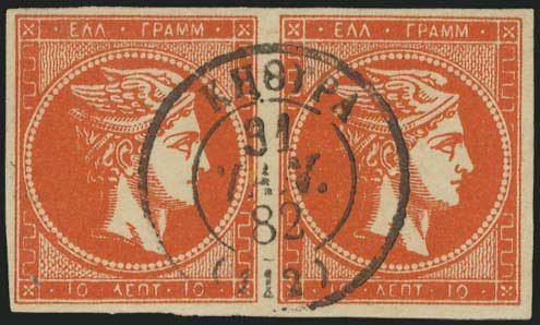 Lot 05491