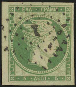 Lot 00048